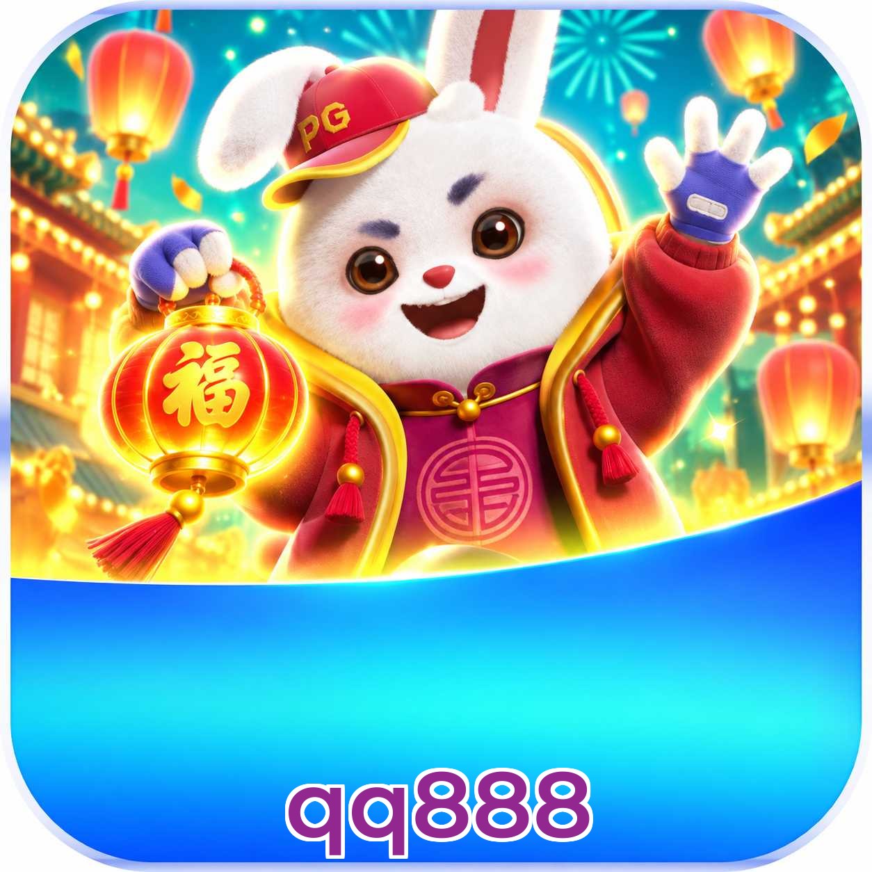 FAQ APK