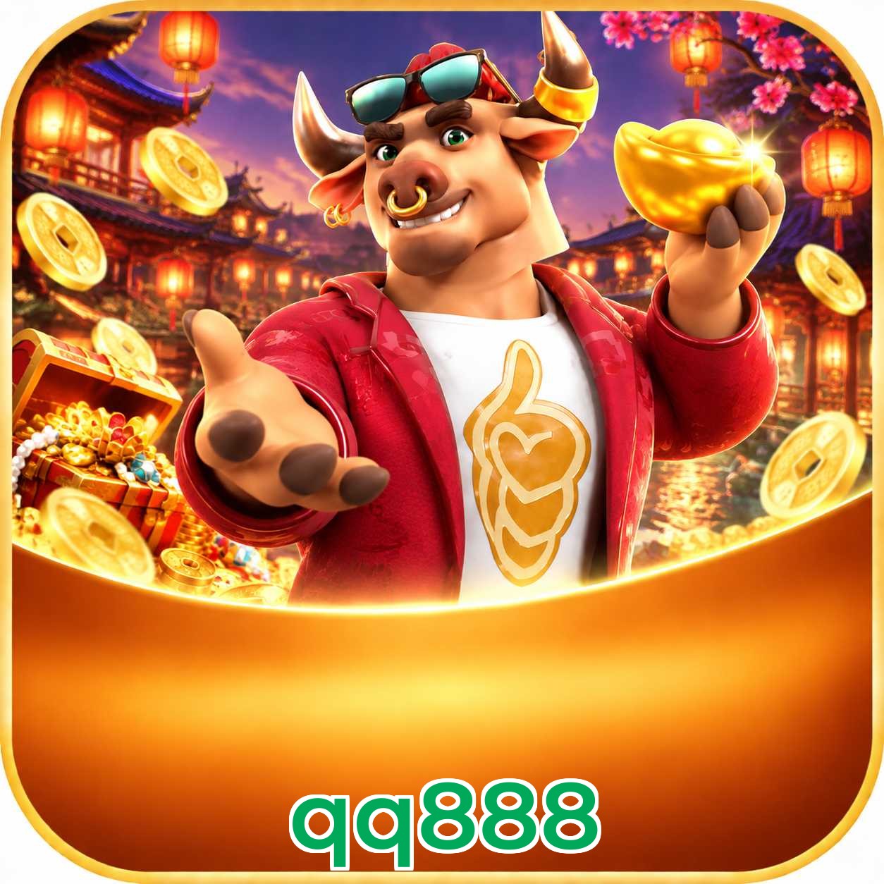 FAQ App